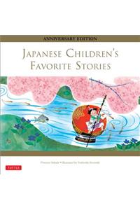 Japanese Children's Favorite Stories