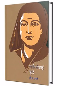 Savitribai Phule