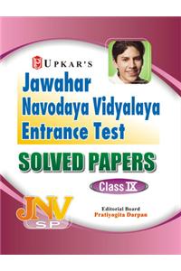 Jawahar Navodaya Vidyalaya Entrance Test Solved Papers (Class IX)