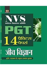 NVS  NAVODAYA VIDYALAYA SAMITI PGT JEEV VIGYAN 14 PRACTICE PAPERS