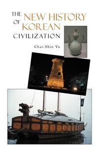 New History of Korean Civilization