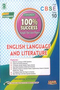 Evergreen 100% Success SQP in English Language and Literature (Class 10)