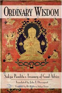 Ordinary Wisdom