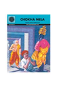 Chokha mela