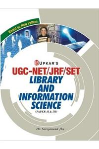 UGC NET/JRF/SET Library And Information Science (Paper-II & III)