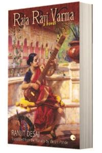 Raja Ravi Varma