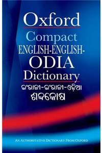 Compact English-English-Odia Dictionary