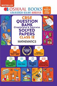 Oswaal CBSE Question Bank Class 12 Mathematics Book Chapterwise & Topicwise Includes Objective Types & MCQ's (For 2021 Exam) [Old Edition]