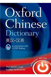Oxford Chinese Dictionary