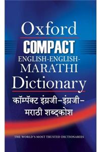 Oxford Compact English-English-Marathi Dictionary