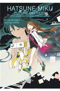 Hatsune Miku: Future Delivery Volume 1