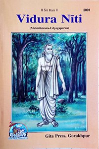 Vidura Niti (Pack of 2) with English translation