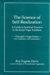The Science Of Self - Realization