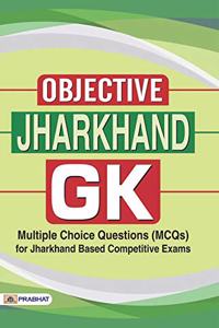 OBJECTIVE JHARKHAND GK