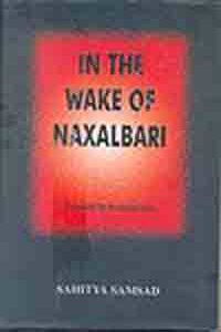 In the Wake of Maxalbari
