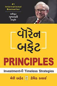 Warren Buffett : PRINCIPLES