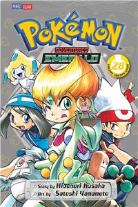 Pokemon Adventures (Emerald), Vol. 28