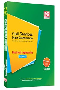 Civil Services (Mains) 2018 Exam : Electrical Engineering Solved Papers- Volume -2: Vol. 1