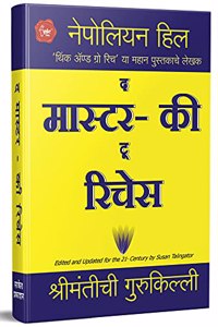 The Master-Key to Riches: The book from Author of Think And Grow Rich