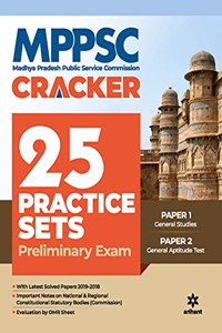 25 Practice Sets MPPSC General Studies Pre Exam 2021
