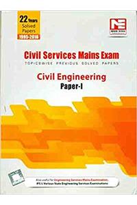 Civil Services Mains Examination 1995-2016: Civil Engineering Previous Solved Papers