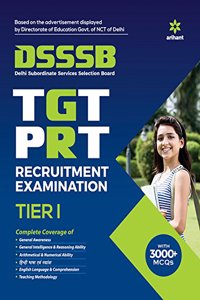 DSSSB TGT PRT Recuritment Exam Tier I (Old Edition)