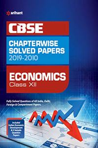 CBSE Economics Chapterwise Solved Papers Class 12 2019-20 (Old Edition)