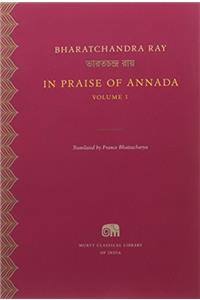 In Praise of Annada - Vol. 1