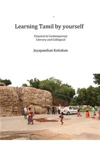 Learning Tamil by Yourself