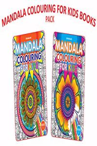 Mandala Colouring For Kids Pack (2 Titles)