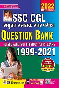 Kiran SSC CGL Question Bank 1999 to 2021 (Hindi Medium)(3530)