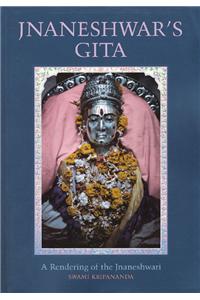 Jnaneshwar's Gita