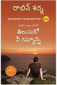Discover Your Destiny