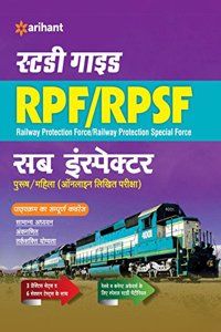 RPF & RPSF Sub Inspector Guide 2018