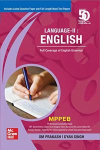 Language - II : English (Class : I-VIII) for MPPEB | Based on NCERT (Hindi)
