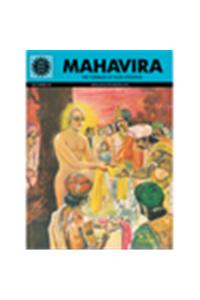 Mahavira