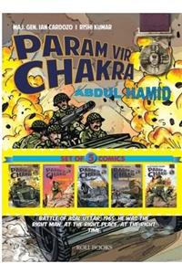 PARAM VIR CHAKRA: SET OF 5 BOOKS (PARAM VIR CHAKRA)