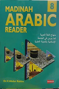 Madinah Arabic Reader -8