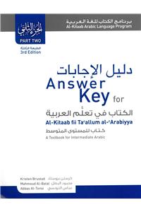 Answer Key for Al-Kitaab Fii Tacallum Al-Carabiyya