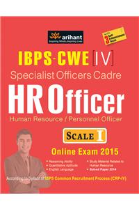 IBPS-CWE Specialist Officer Cadre HR OFFICER Scale I Recruitment Exam