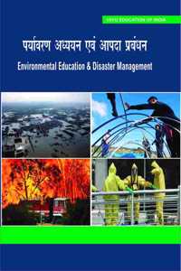 Environmental Education & Disaster Management (Hindi)
