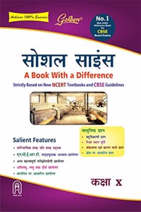 Golden Social Science (Samajik Vigyan): Based on NCERT for Class- 10 (For CBSE 2023 Board Exams, includes Objective Type Question Bank)