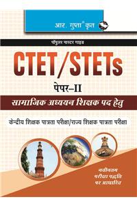 CTET/STETs: Paper-II (Social Studies) Guide