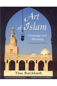 Art of Islam, Language and Meaning