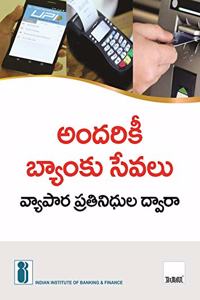 Inclusive Banking Thro' Business Correspondents (Telugu) (2018 Edition)