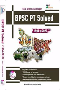 Bihar Prelims Solved (2020-1994)