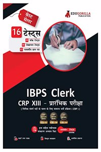 IBPS Clerk Prelims Exam 2024 : CRP XIII (Hindi Edition) - 8 Mock Tests, 6 Sectional Tests and 2 Previous Year Papers (1200 Solved Questions) with Free Access to Online Tests