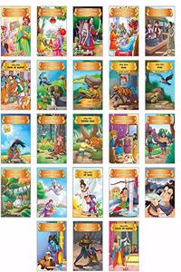 Famous Illustrated Tales (Set of 23 Story Books for Kids with 378 Moral Stories with Colourful Pictures) (Hindi) - Tenali Raman, Moral Stories, ... - Wisdom Tales, Panchatantra - Moral Tales