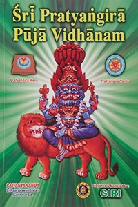 Sri Pratyangira Puja Vidhanam