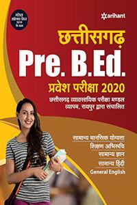 Chhattisgarh Pre. B.Ed. Pravesh Pariksha 2020